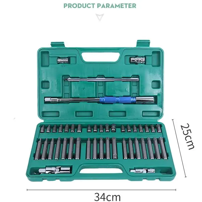 Star batch 44 pcs set of hexagon wrench set combination of auto repair tools