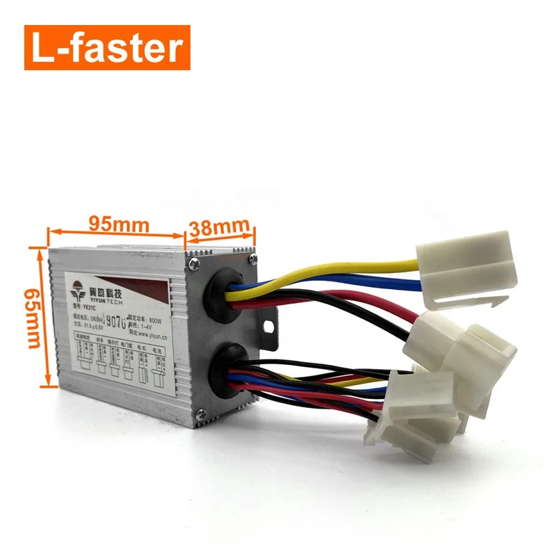 48V 600W Electric Tricycle Motor Kit Electric Rickshaw Motor Set Electric Three-wheeled Vehicle Geared Engine Kit