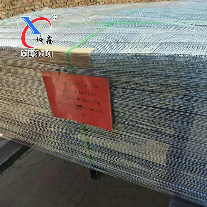 welded steel wire mesh panel for floor heating mesh/ Geothermal Mesh/Ground heating mesh panel