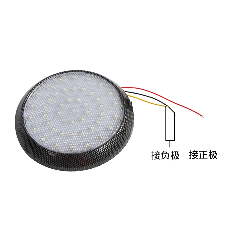 TYTXRV RV Accessories 12V RV Trailer Roof Light with 46 LED Lights Caravan Ceiling Warm Lamp
