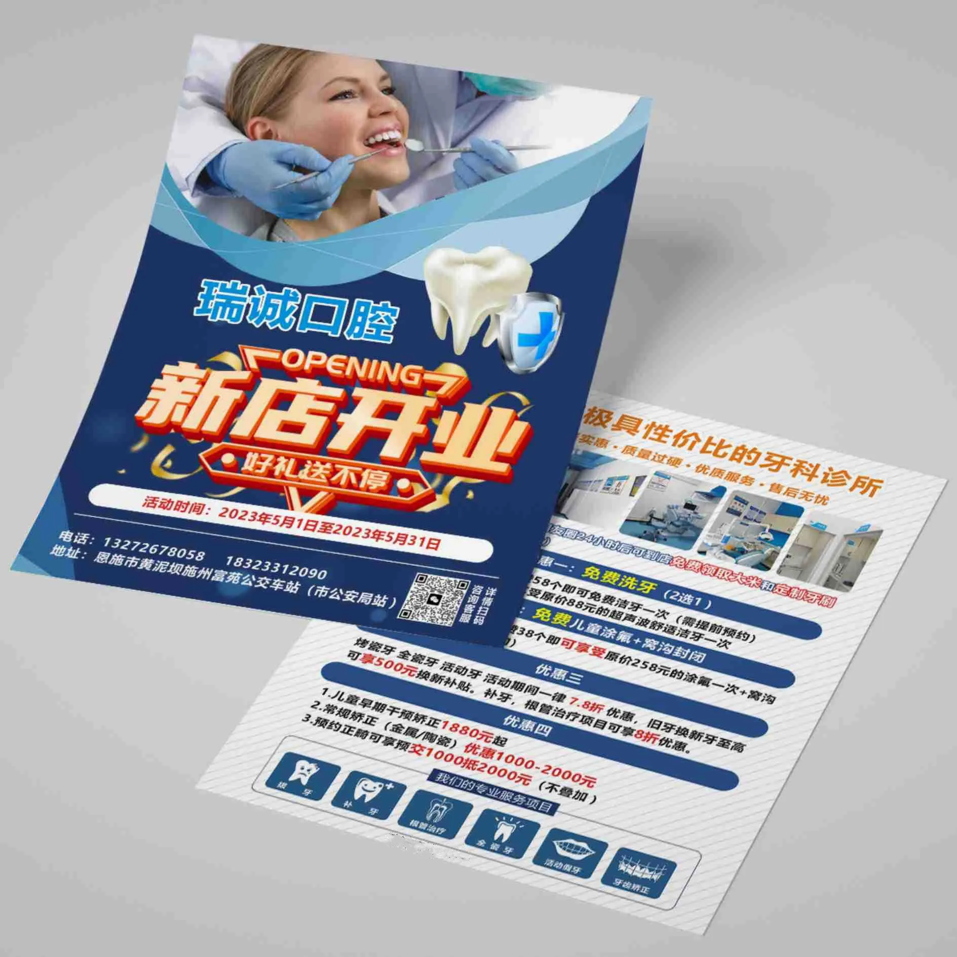 Full Color Custom Commercial Poster Leaflet Flyer Menu Printing Service Laminated Cards Flyers Printing For Business