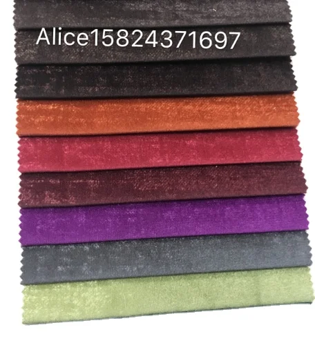 Оптовая продажа, вязаный бархат tukish двойного цвета, бархат для дивана