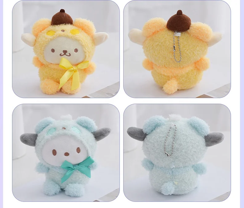 12 см Sanrioed Kuromi My Melody Cinnamoroll мягкая цепочка для ключей плюшевая кукла Брелки кулон игрушки ребенок Рождественский подарок