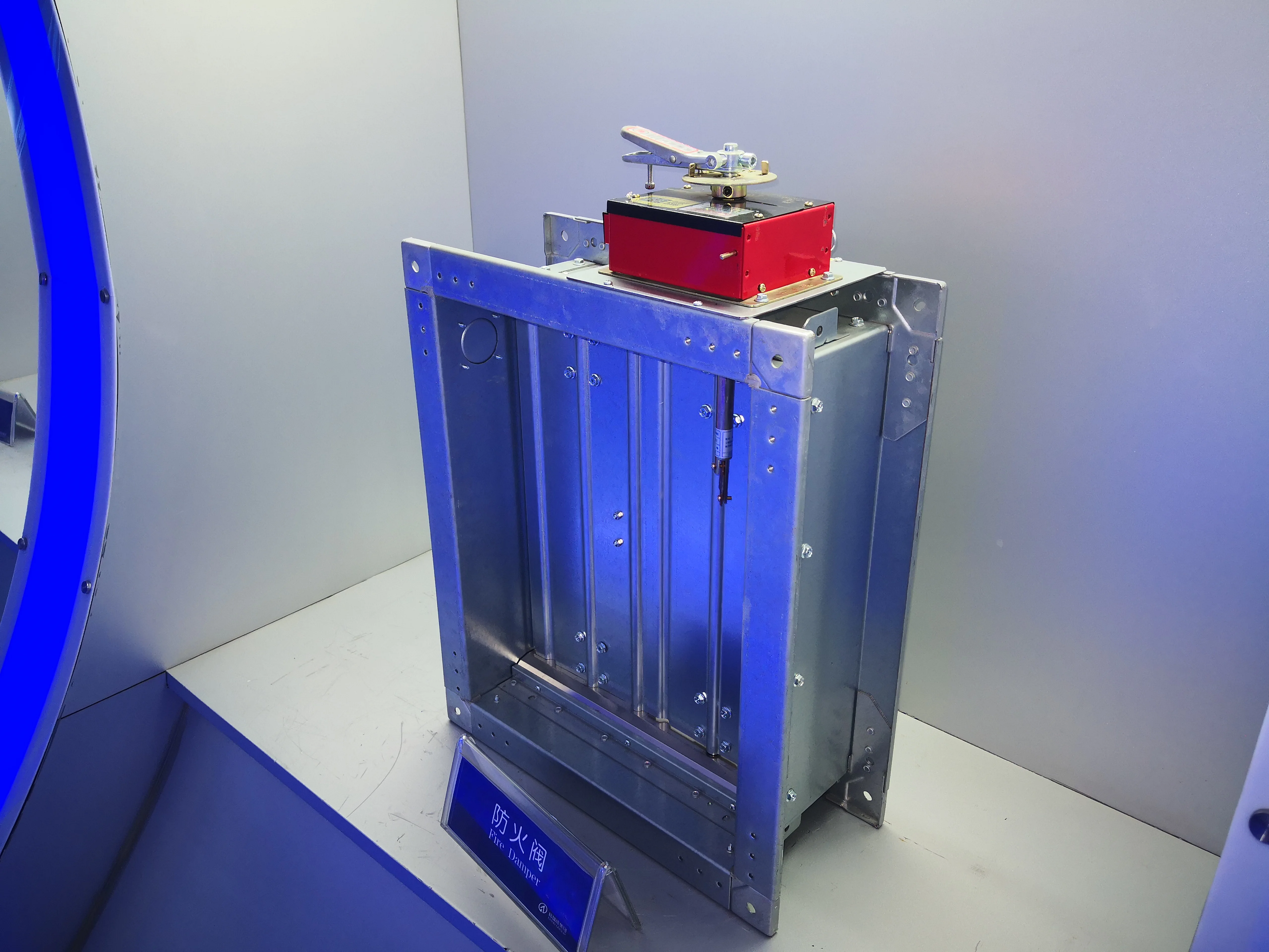 HVAC duct fire damper