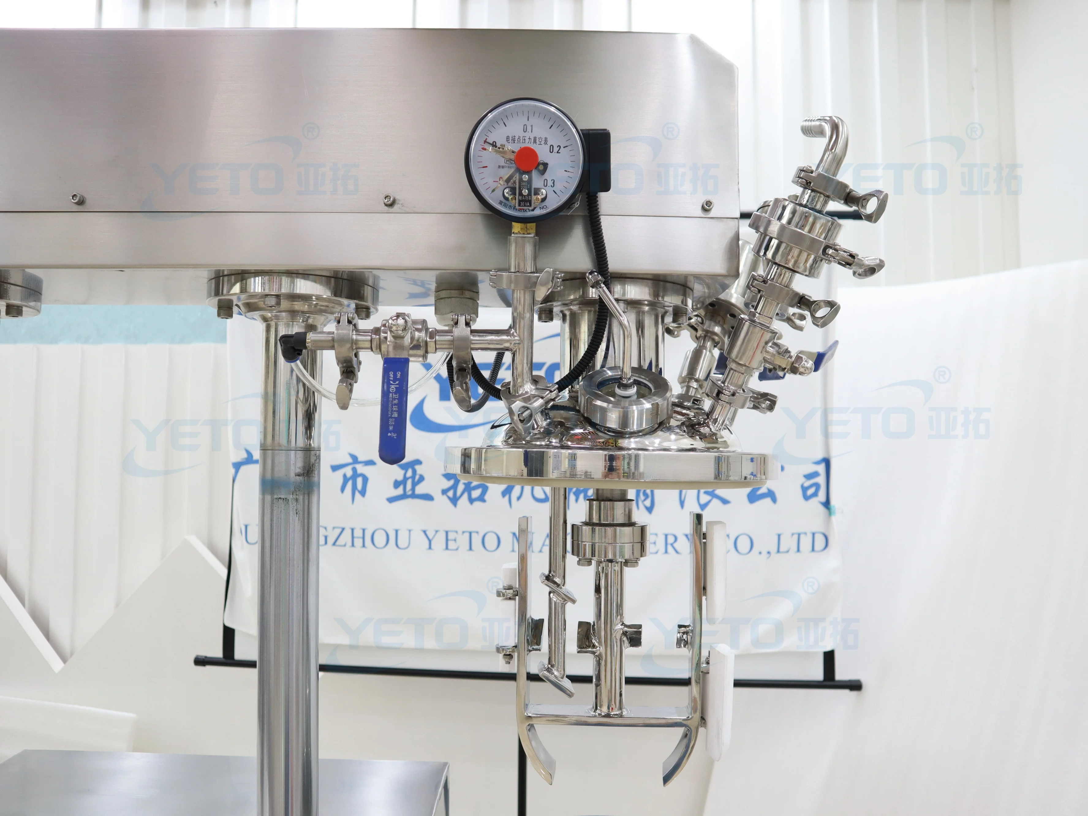 YETO Automatic Gel Polish Stirring Machine Mini Skincare Mixer Vacuum Homogenizer Mixing Cosmetic Oil Toothpaste Production Line