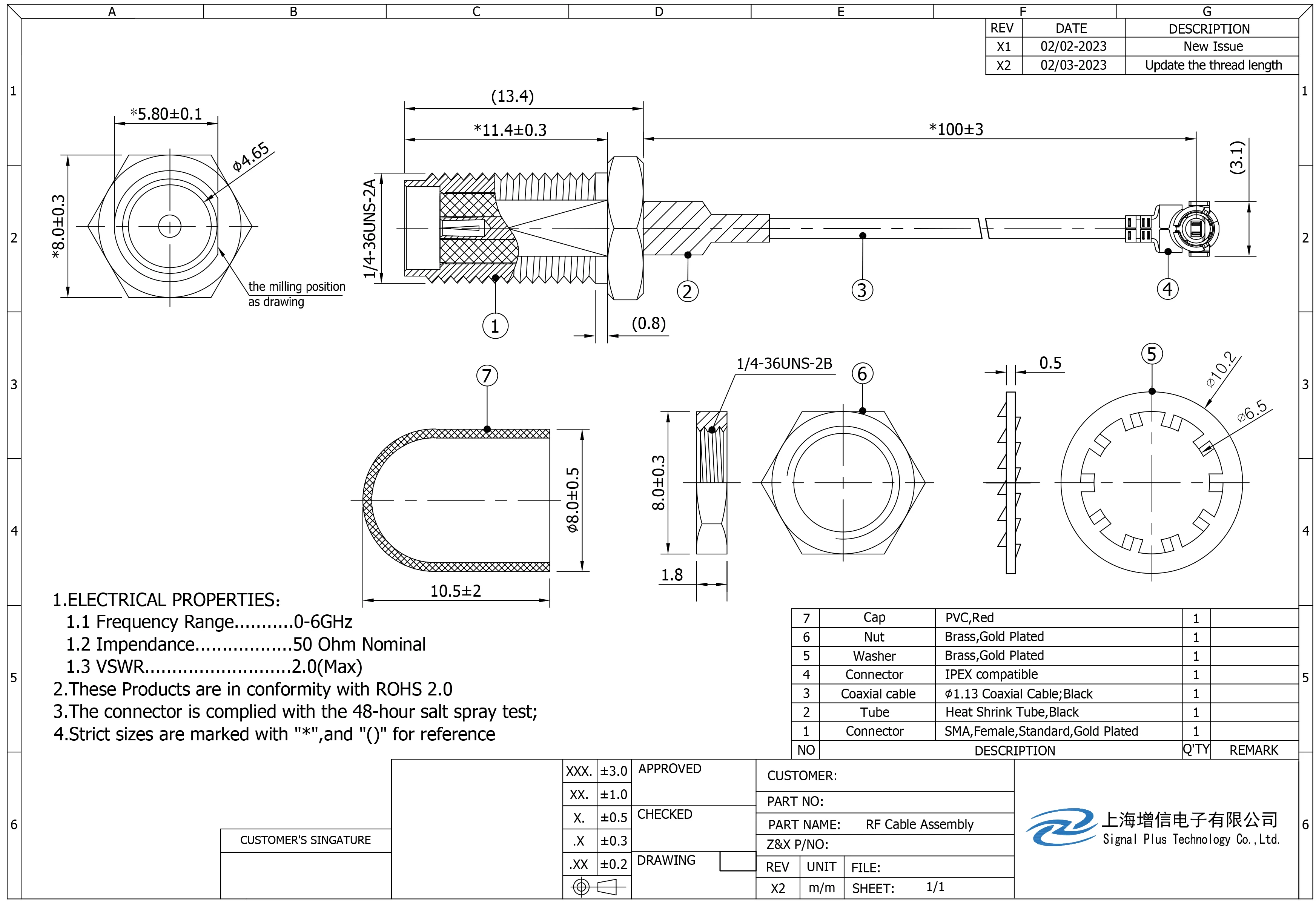 SMA to ipex/UFL assembly rp sma extension cable Pigtail 1.13 RF Cable 10cm RF extension Cable