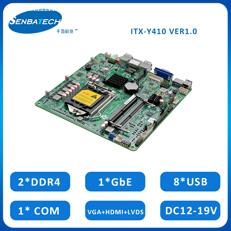ITX-Y410 128GB LGA1200 10th Intel Celeron/Pentium/Core i3/i5/i7/i9 Processor DDR4 Supported Ram Motherboard