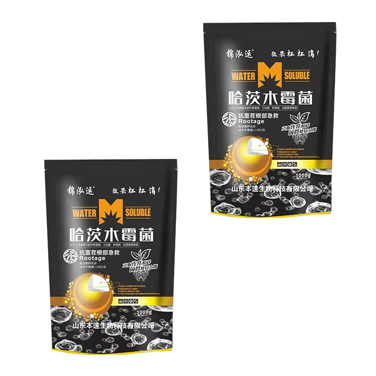 Trichoderma Harzianum The Most Effective Biofungicide Control Powdery Mildew And Downy Mildew