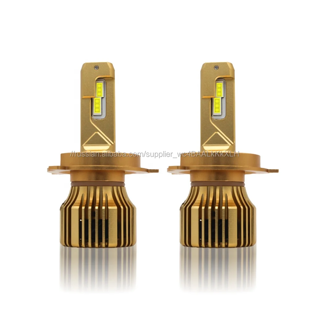 R8 Автомобильная фара H4 110W 20000LM LED H7 canbus H3 H8 H11 9005 9006 55W 20000lm 6500K стайлинга автомобилей Авто фары против