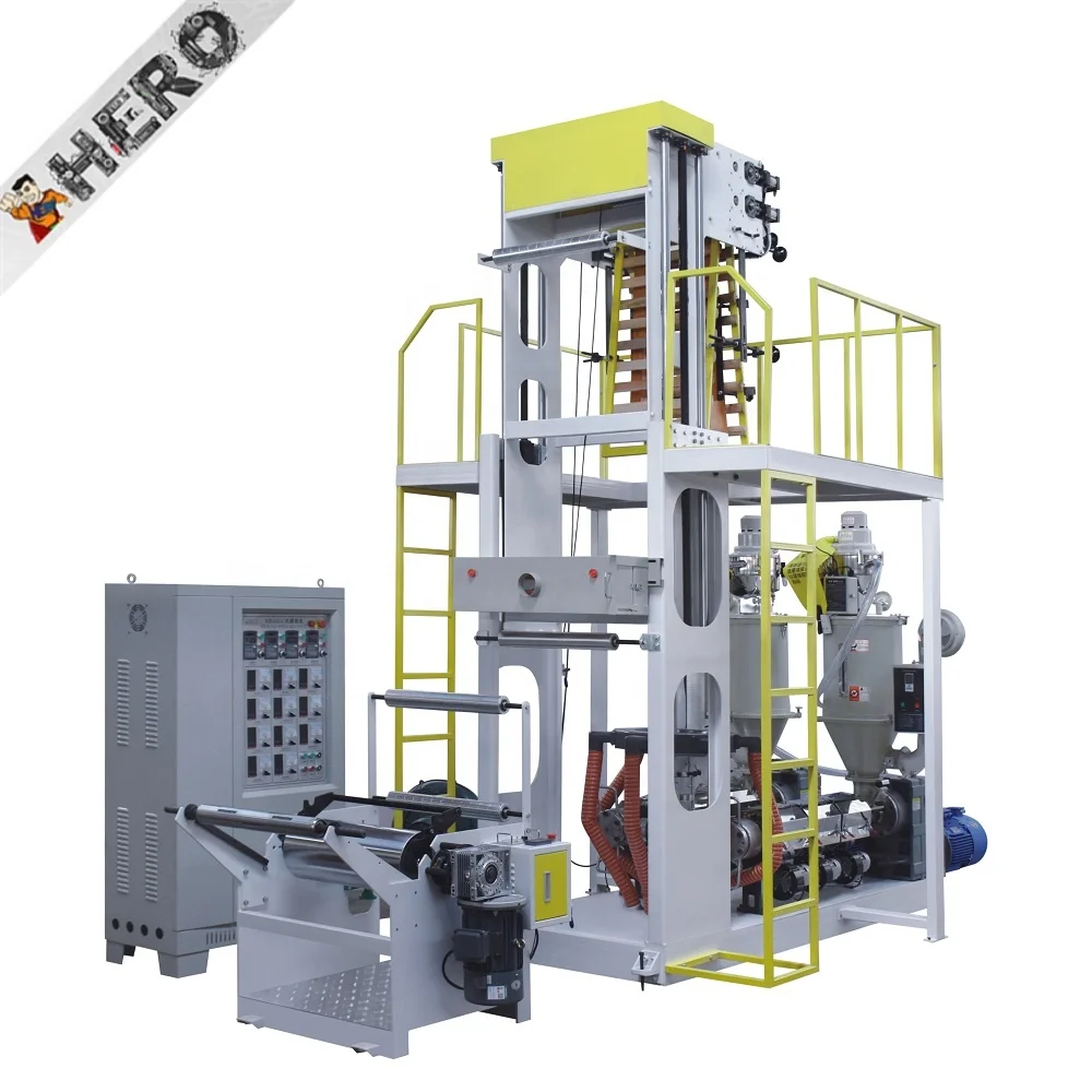 1200 mm Single Layer Film Blown Extrusion Machine Plastic Extruders Film Blowing Manufacturing Machine for Sale