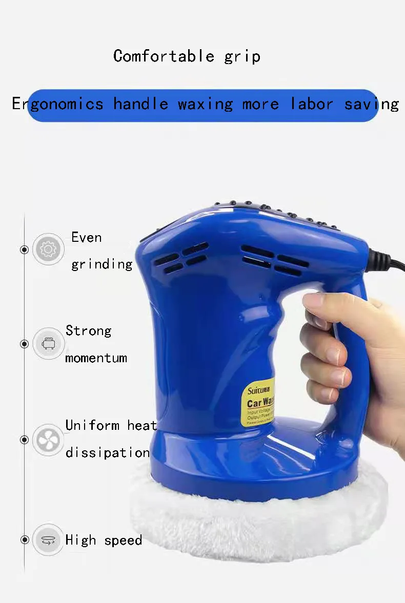 Portable car polishing machine cleaning machine 12v 120w Automobile waxing polishing machine car polishers
