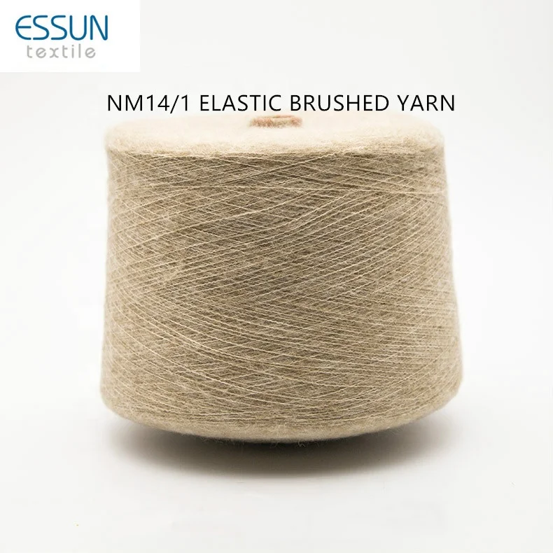 NM5.5/1 NM9/1 Nm13/1 Nm14/1 acrylic nylon polyester spandex mohair wool alpaca brushed yarn tamtam yarn hairy yarn