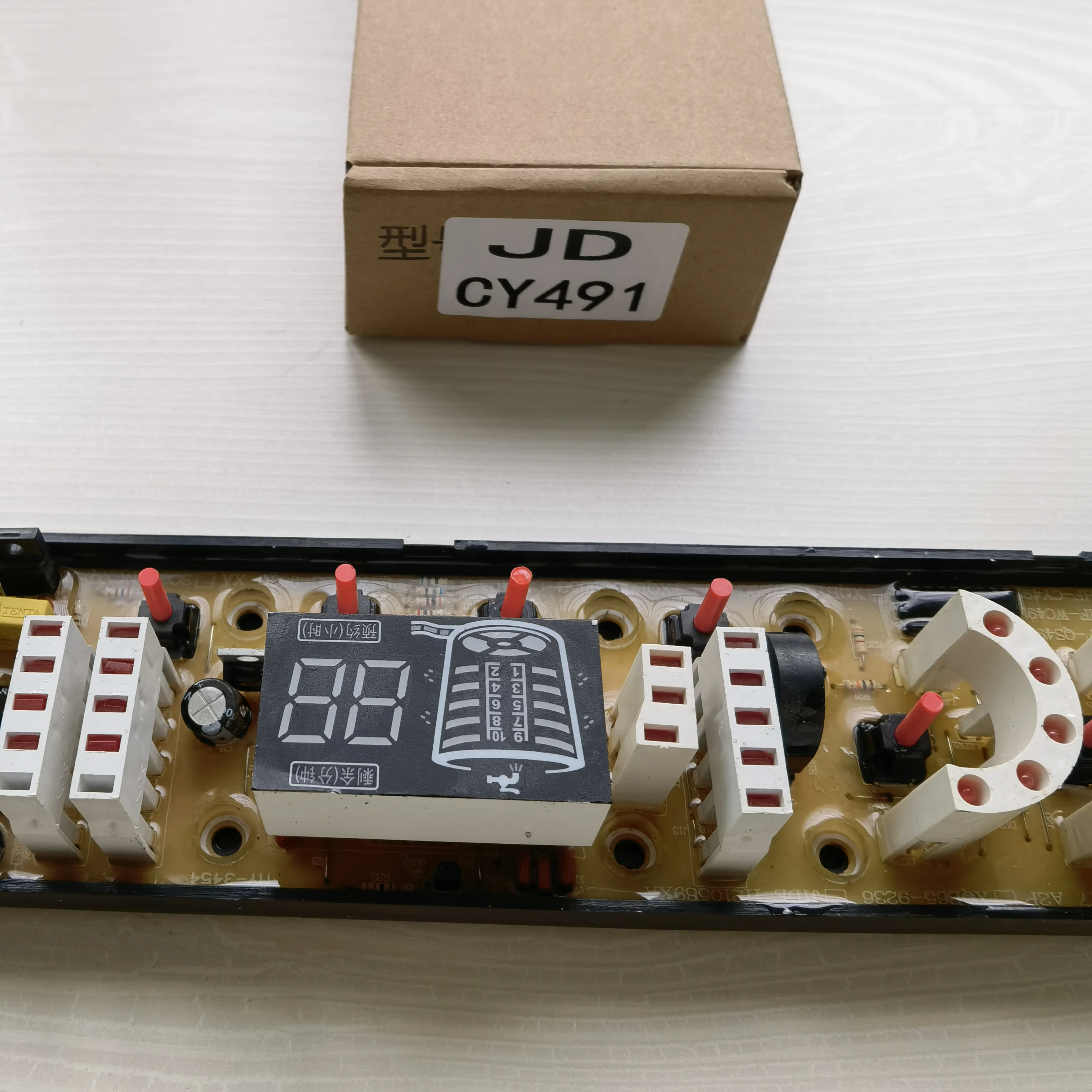 CY491 Jide Brand Washing Machine Parts Washing Machine Computer PCB Board Factory Wholesale