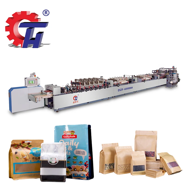 High speed Eight Side Sealing Laminated Kraft Paper PE Film Pouch Making Machine Box Pouch Making Machine