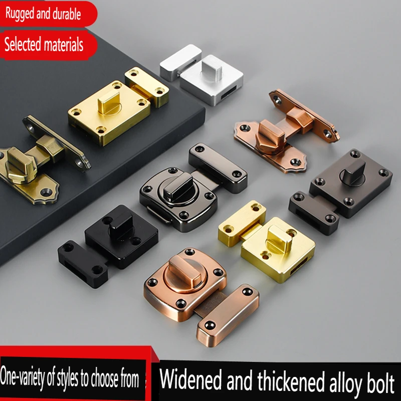 No punching latch bathroom door latch anti-theft buckle door lock bedroom anti-lock artifact buckle hasp surface-mounted lock