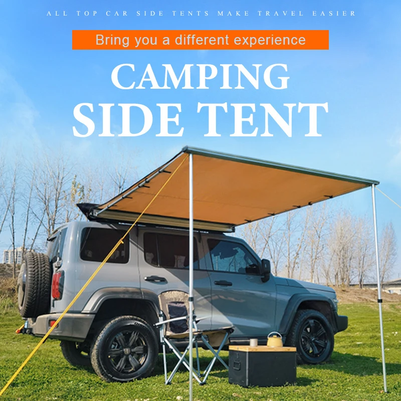 Outdoor Car Side Tent Car Side Tent SUV Curtain Side Tent Off-road Sun Awning Car Self-driving Camping Rain Proof