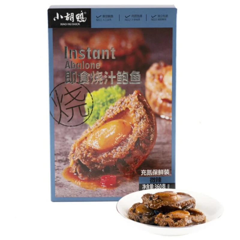 Xiao Hu Duck 360g Nitrogen Sachet Packaging Chinese Meat Instant Seafood Snacks Haliotis Abalone With High Quality for Sale