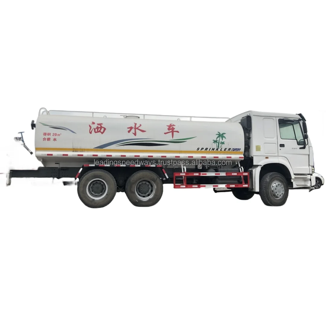 Подержанный грузовик для воды HOWO 20 куб. См sinotruck шасси 6x4 разбрызгиватель распродажа низкая цена