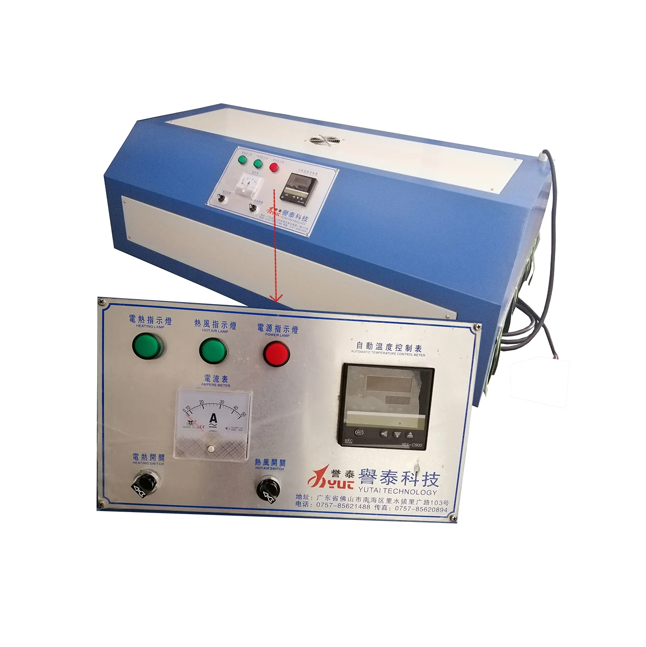 YT-130T-3 Factory Heating Oven Shoe Conveyor Drying Oven Machine