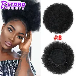 Synthetic Hair Chignon Afro Kinky Bun Curly Chignon Hair Short Drawstring Chignon Bun