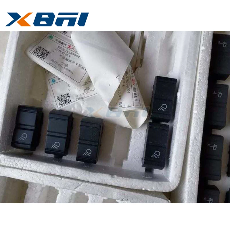 Оригинальный кулисный переключатель для кабины HOWO TH7 WG9925582004
