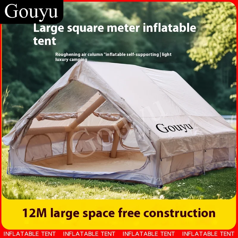 12 square Meters Inflatable Tent Outdoor Camping Folding Portable Cabin Thickened Rain Camping Overnight Equipment