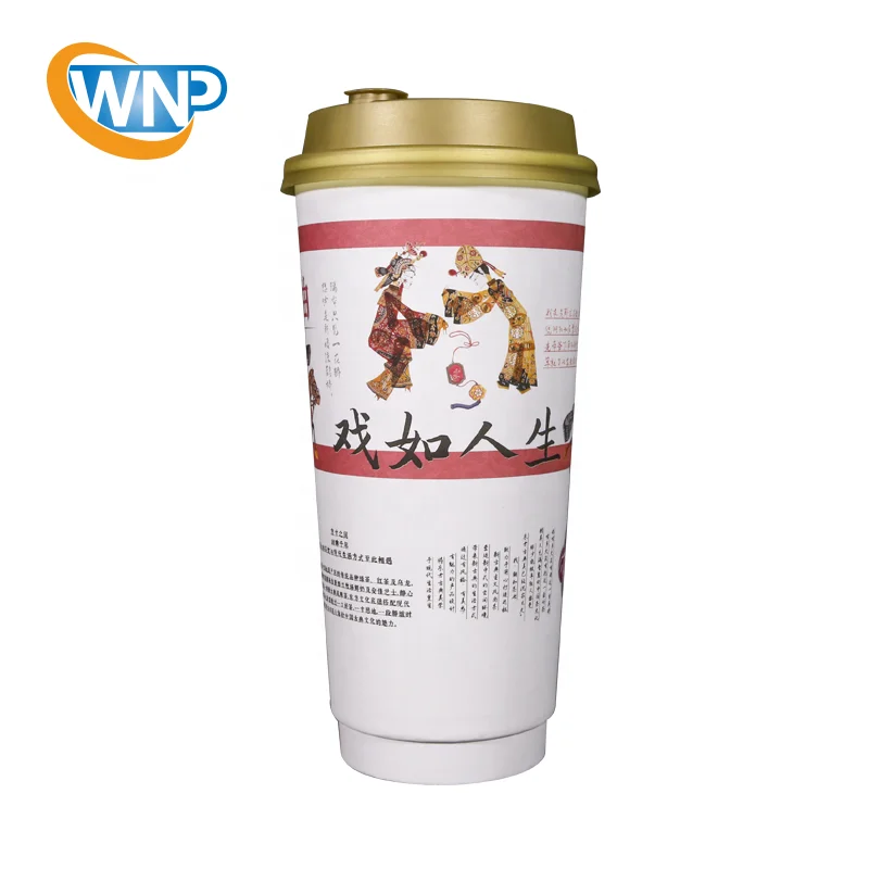 
Factory directly sell custom volume frozen yogurt ice cream soup coffee salad double wall disposable paper cup food packaging 