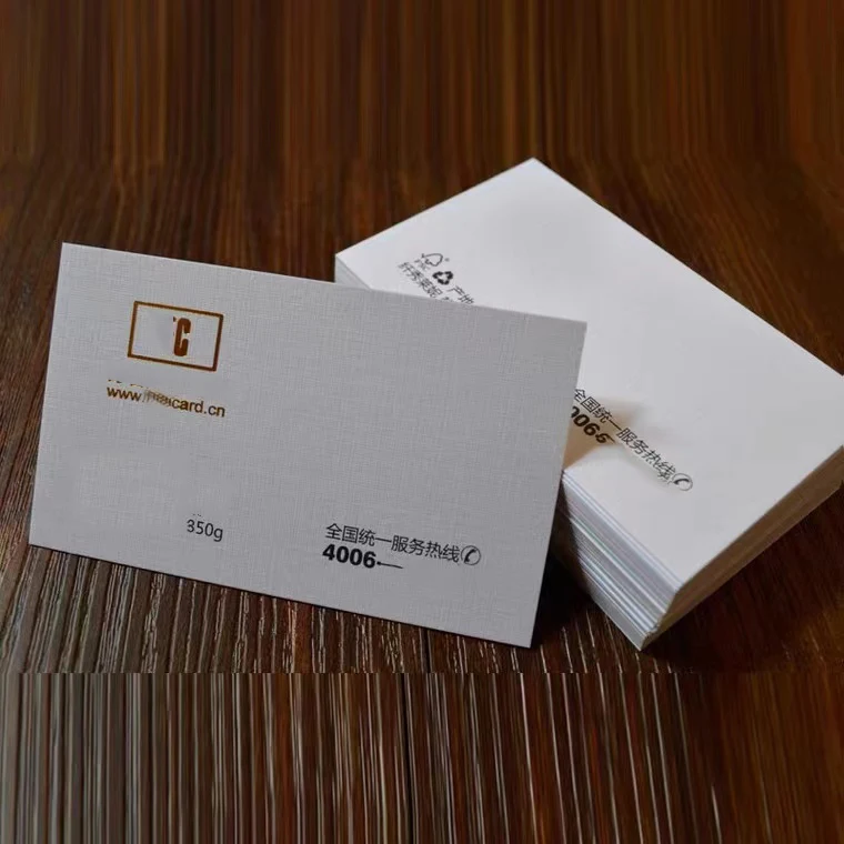 Hot Foil Stamped Beauty Salon Business Card Printing