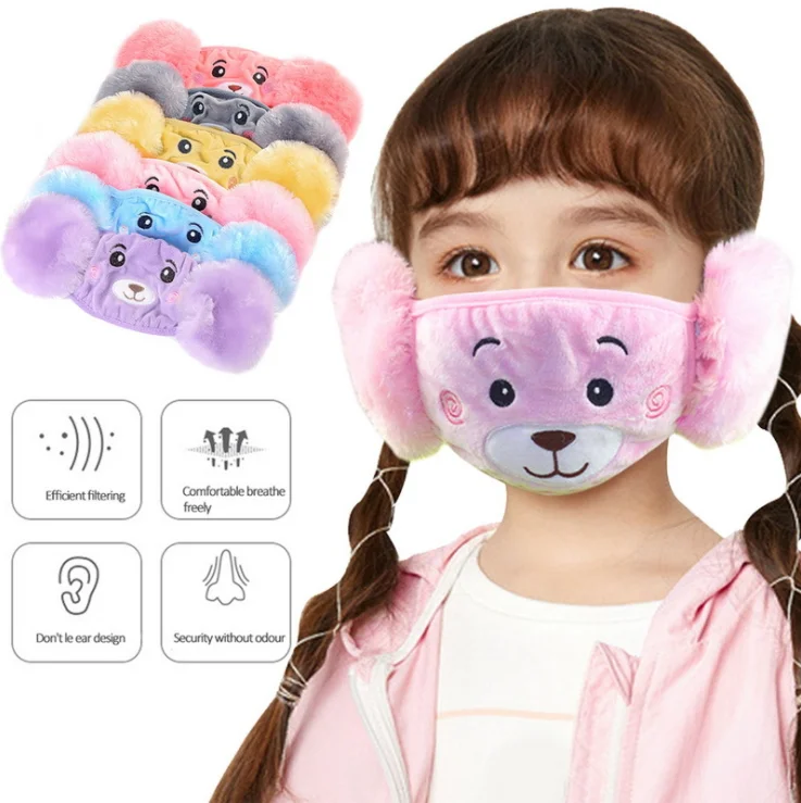 Hot sale children reusable Dust-proof face mask making for children girls