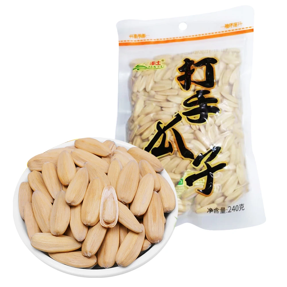 Hot Sale Roasted Sunflower Seeds Fried Sunflower Seeds Baked Sunflower Seeds Office Snack