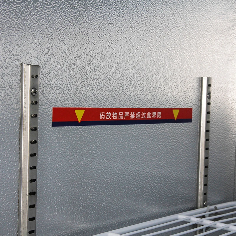 Yiran 1300L 2-8C medical laboratory refrigerator vaccine reagents storage refrigerator