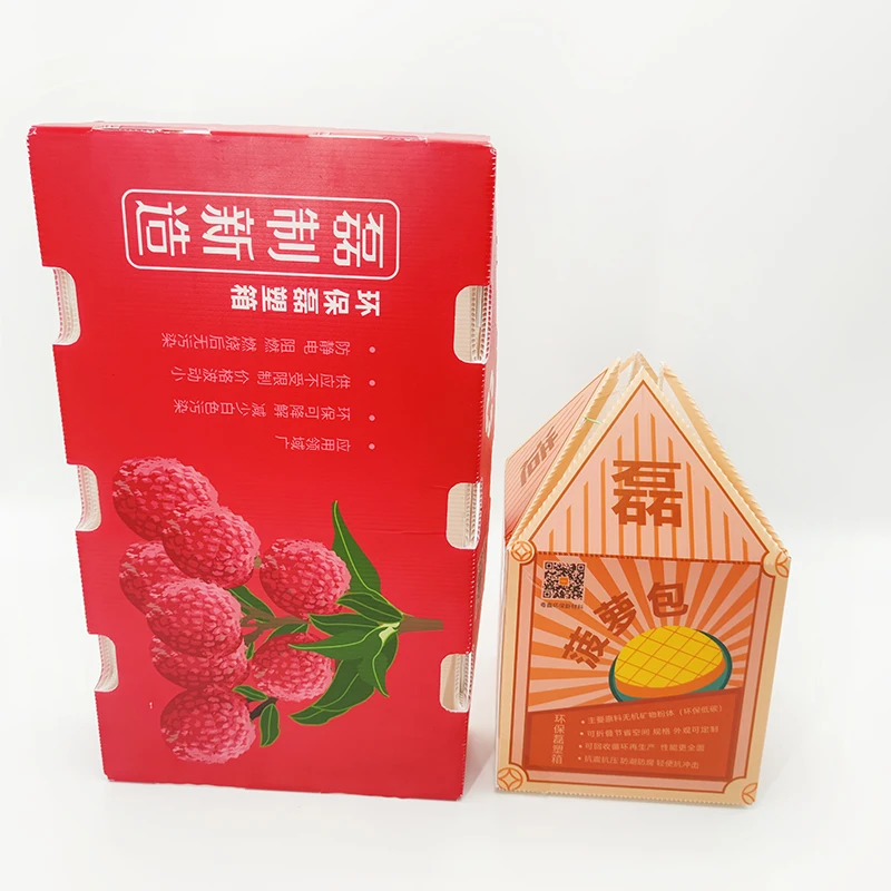 Christmas Gifts New Year Anti-static and flame-retardant polypropylene storage fruit boxes gift Hot Selling custom stacking box