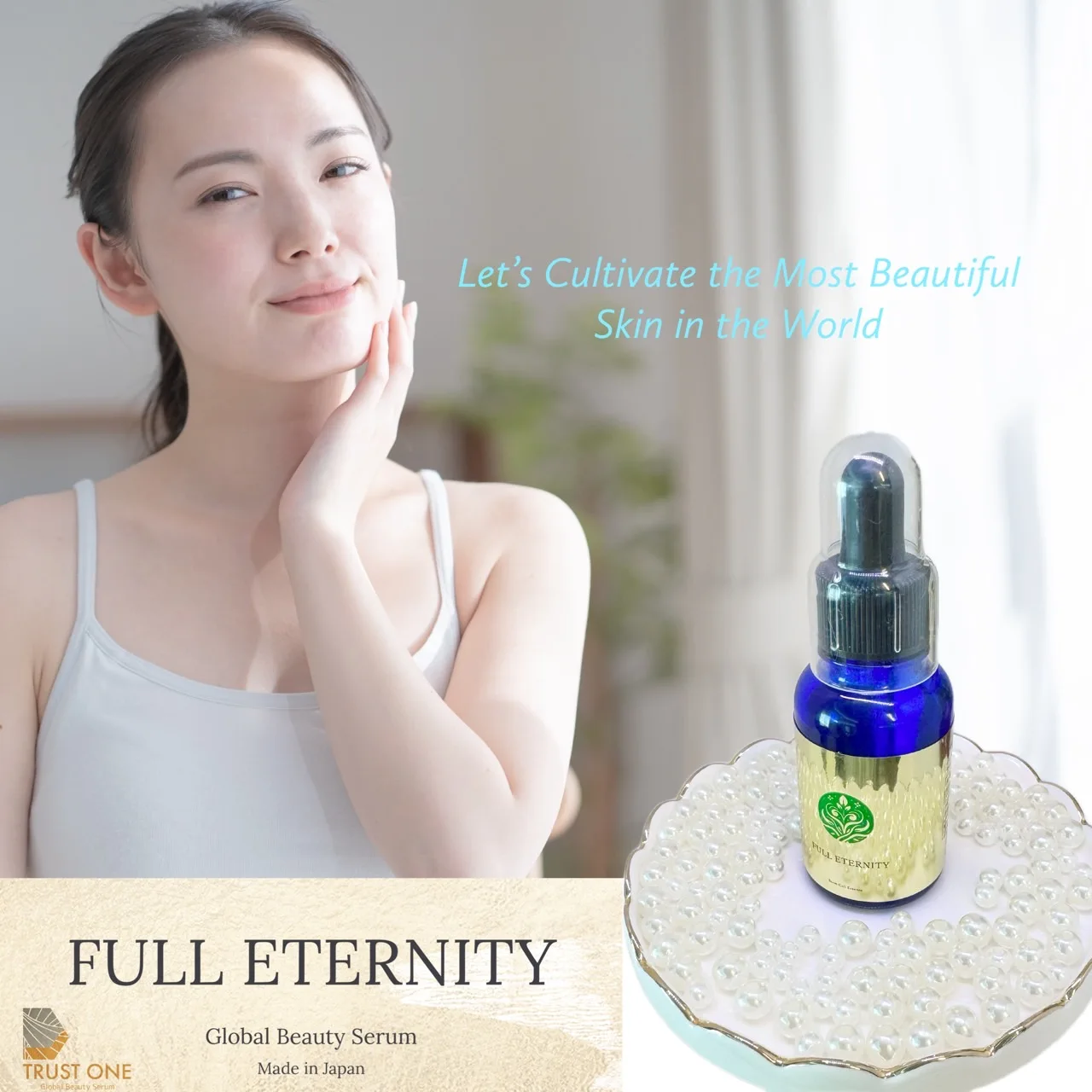 Antiwrinkle Face Serum Japanese Manufacturer Custom Logo Luxury Facial Serum Best Selling Skin Care New Beauty Product 2024