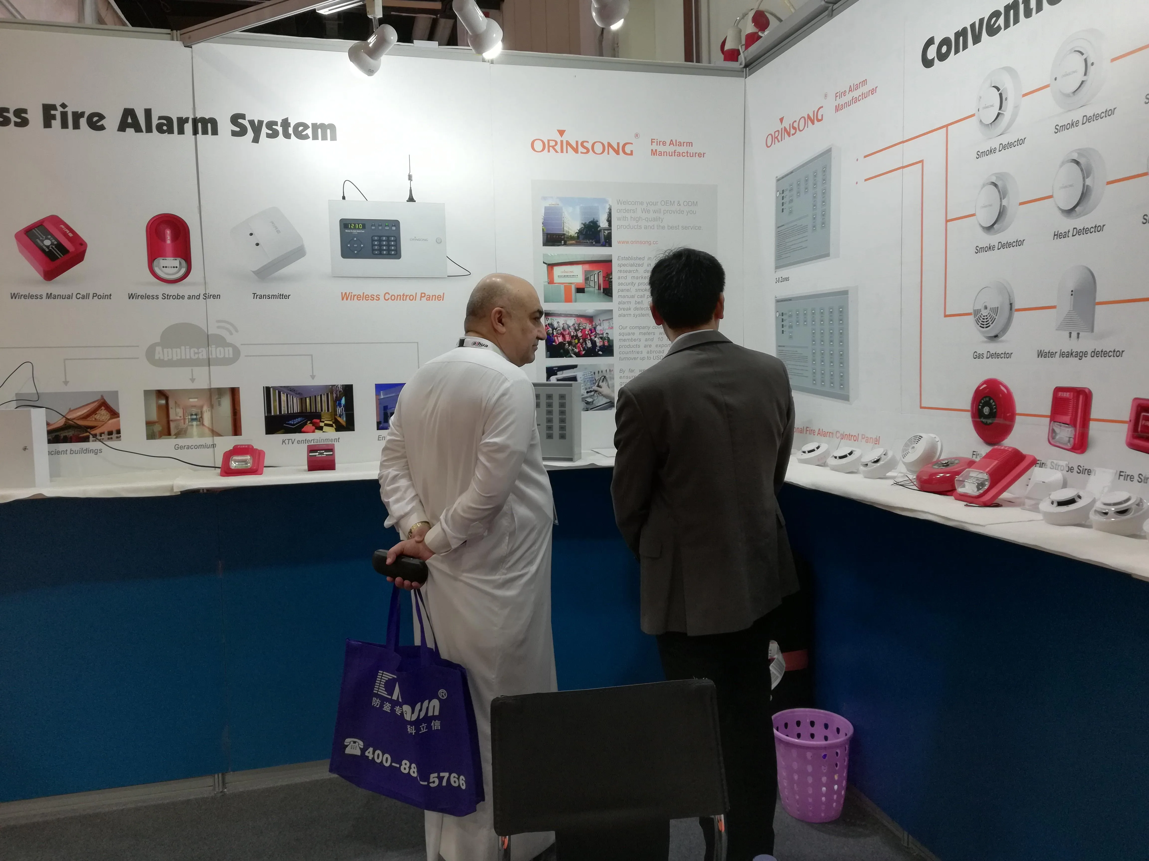 Dry Contact Smoke Detector With Relay Output For Security System And A High Immunity To False Alarms