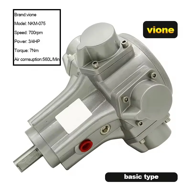 3/4 HP Pneumatic Motor With Flange 0.5HP Power Pneumatic Tool Air Motor 075