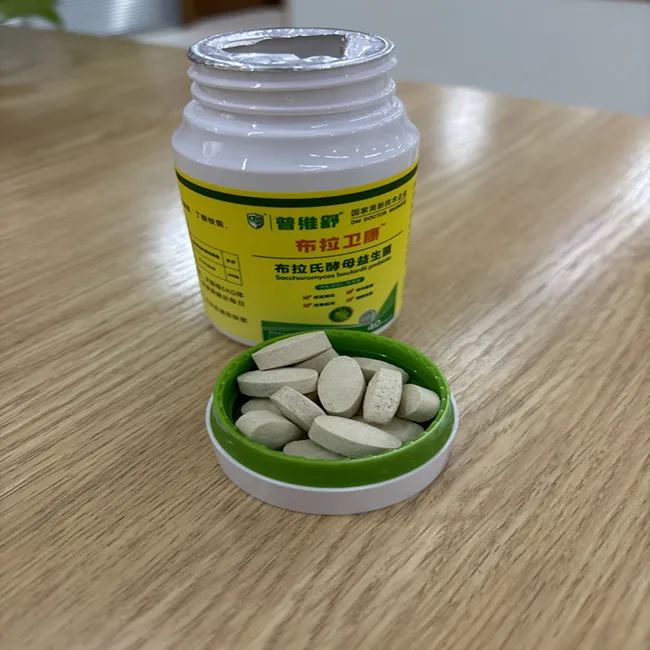 Saccharomyces Boulardii Probiotics Factory Supply Natural Probiotic Formula for Dogs Health Natural Digestive Supplement