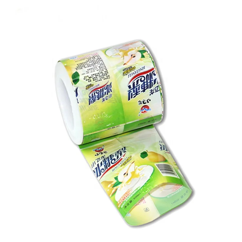 Custom Digital Printing Food Packaging Laminated Roll Film Plastic Aluminium Foil Film Roll For Coffee Biscuits Food Packaging