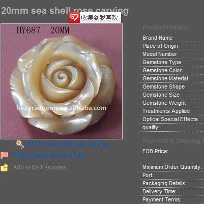 10mm natura half drill rose/flower shape white coral beads for wholesale