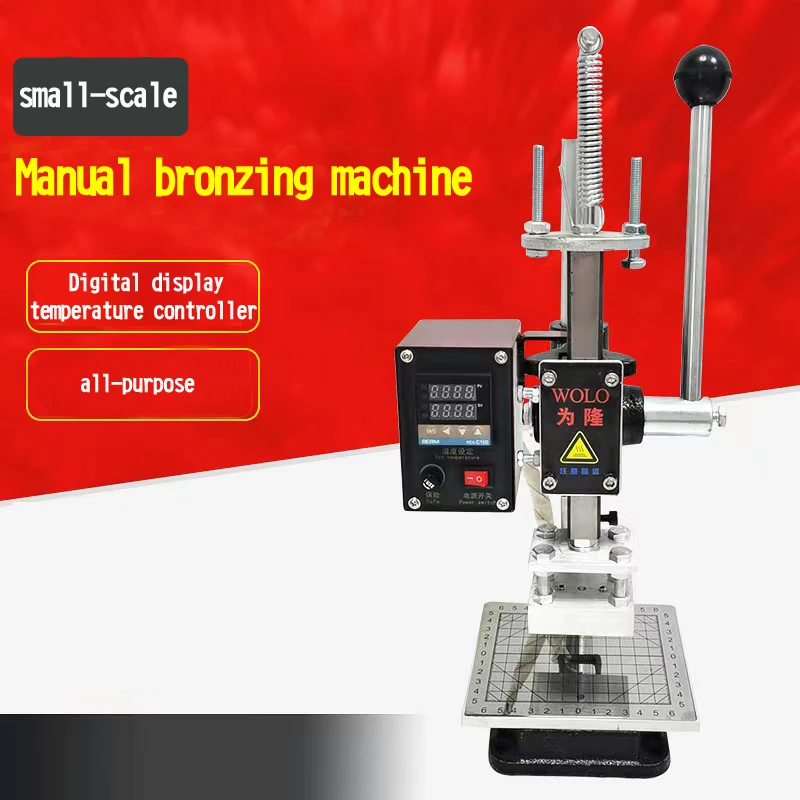 High Quality Smart Card Mini Hot Foil Stamping Machine English Alphanumeric Hot Stamping Machine