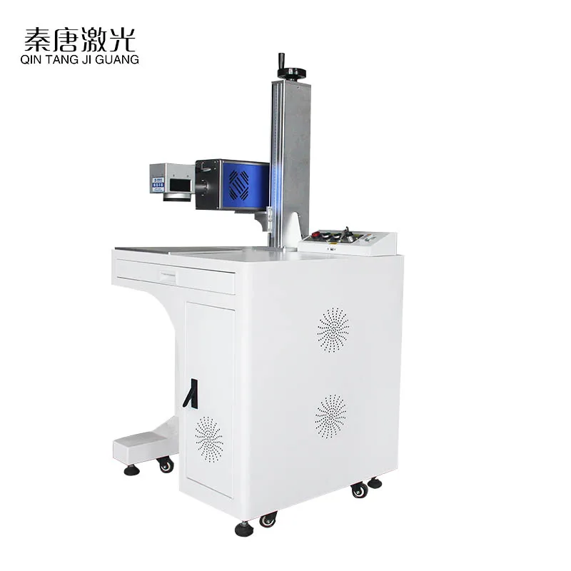 For Non-Metal Materials   Marking  logo CO2   Laser marking machine for leather, paper and fabric 20W  30w   50w