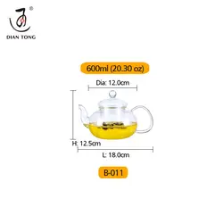 DianTong 600ml 800ml heat resistant clear borosilicate glass tea pot glass teapot with glass infuser and warmer