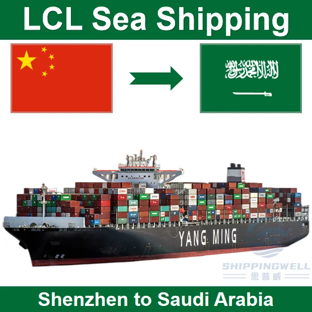 Sea Freight Shipping From Guangzhou Shenzhen Shanghai Ningbo to Saudi Arabia LCL by Door to Door and Customs Clearance Service