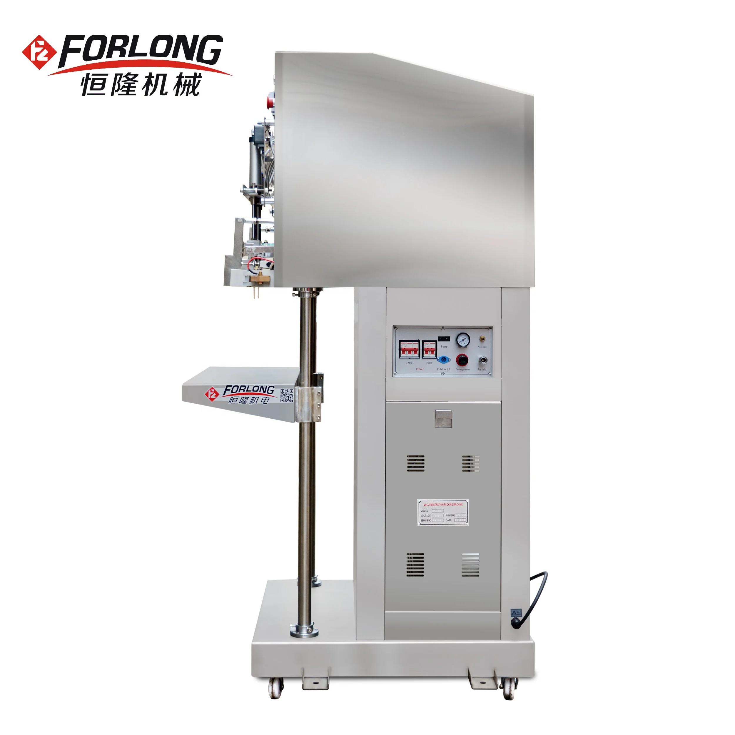 DZQ-600L внешняя вакуумная машина для розлива газа/вакуумная пищевой алюминиевой фольги/высокоэффективный внешний вакуумный