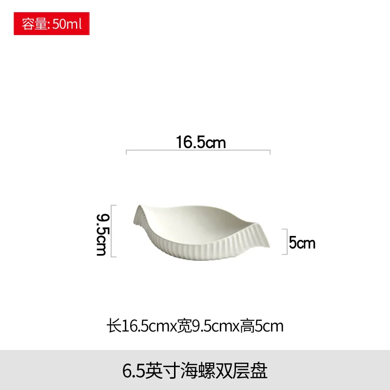 Creative Porcelain Stone Plate Dishes Catering Plato Dinnerware Vajilla Catered Events Restaurant Ceramic Plate appetizers