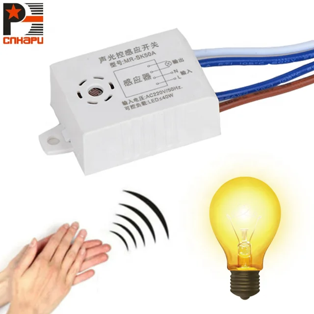 220V Sound Voice Sensor Switch Automatic Voice Control Sensor Detector Switch For Street Lights Switch