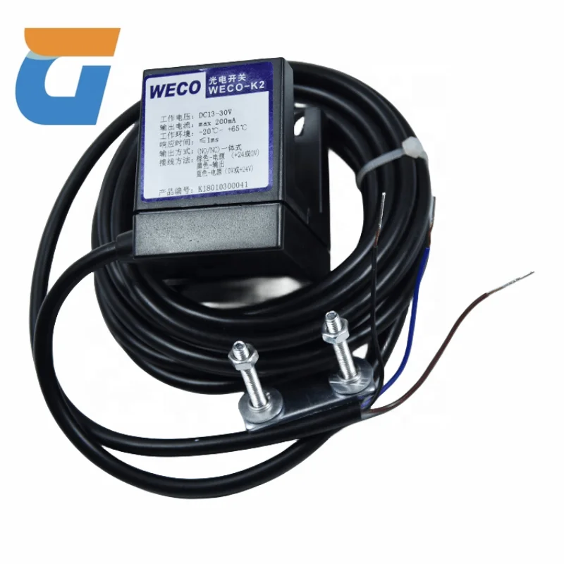Otis lift U-slot Тип фотоэлектрический переключатель WECO-K2 без NC Интегрированный универсальный Датчик выравнивания аксессуары для лифта