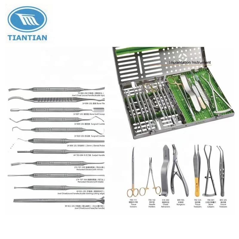 high quality China factory supply medical supplies dental implant kit 13pcs/18pcs/26pcs for dentistry