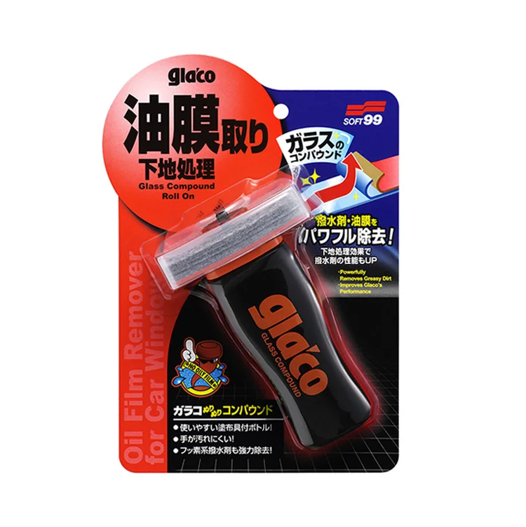 Автоматический ручной аппарат для ухода за автомобильным детейлингом, наборы для очистки стекла