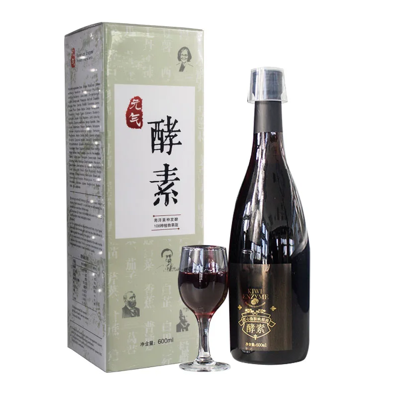 
600ml health care supplement plant fermentation energy drink 