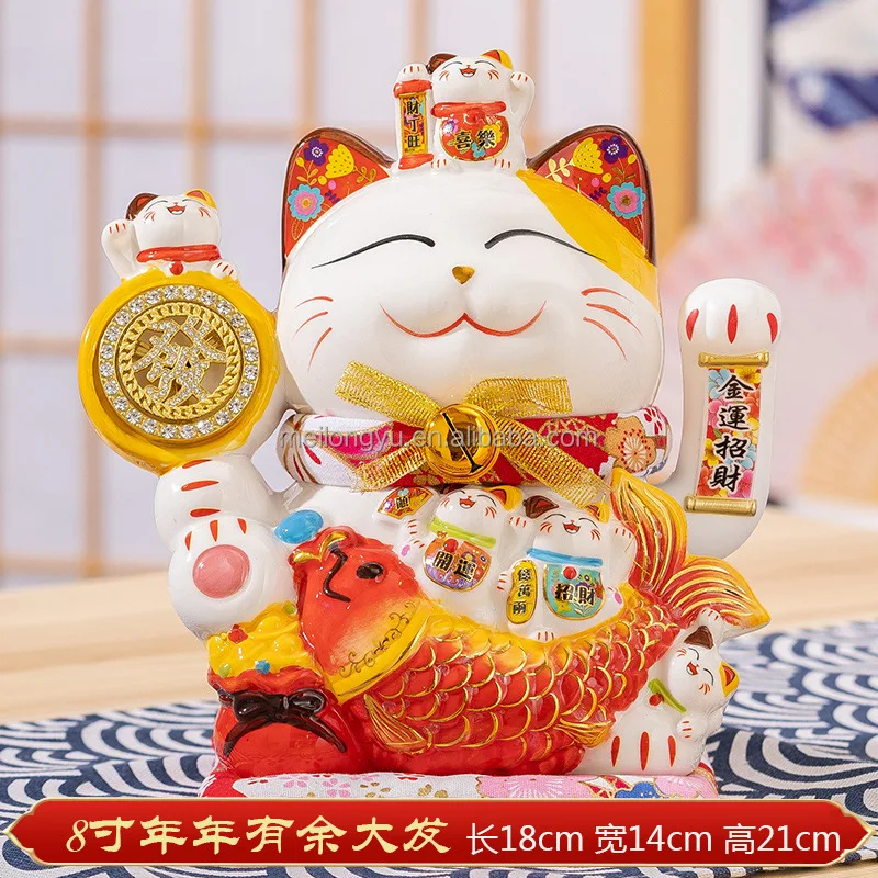 Wholesale Holiday Gifting Fortune Cat Statue Ceramic Figurine Home Decor 8 inches Lucky Cat Maneki Neko